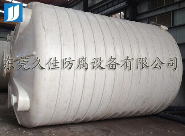 網(wǎng)絡(luò)時代 ，廠家直銷久塑牌雙氧水儲罐