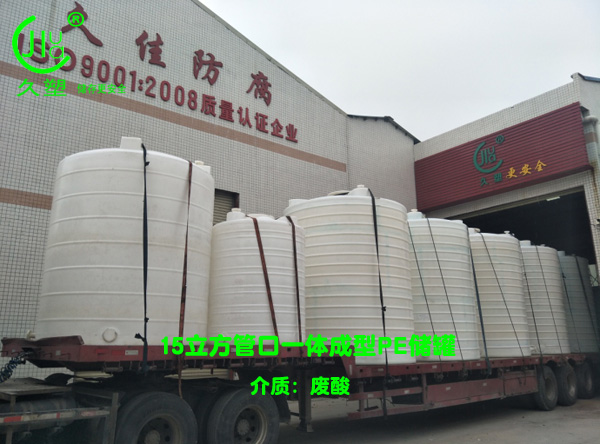 聚焦 3.15，品質(zhì)消費(fèi)，互惠共贏